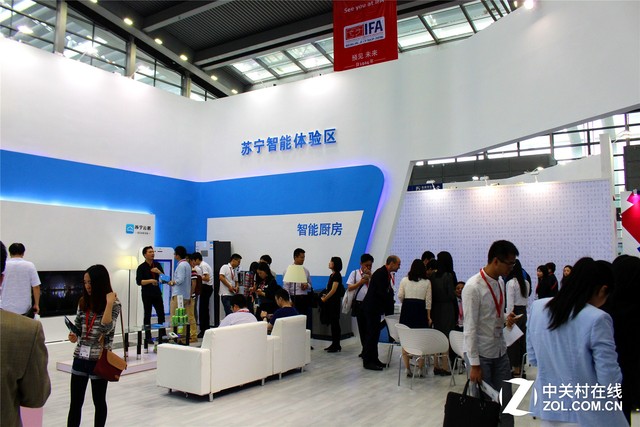 ǻ IFACE China 