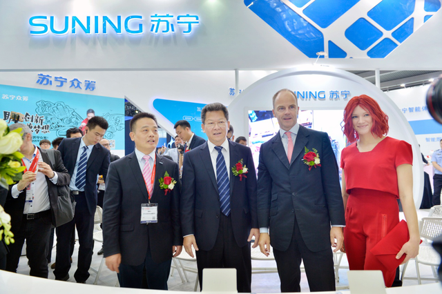 ǻ IFACE China 