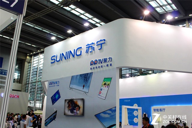 ǻ IFACE China 