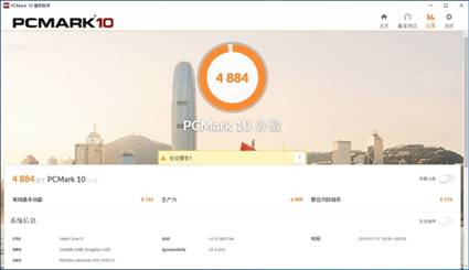 ��Ļ����,��еʦ�ʼǱ�����T90Plus����ʵ�� 