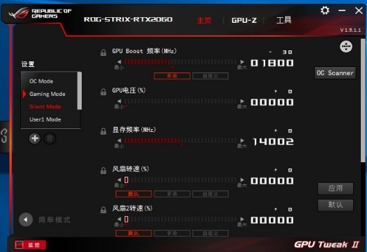 ��˶RTX™ 2060�Կ������ж�ǿ 