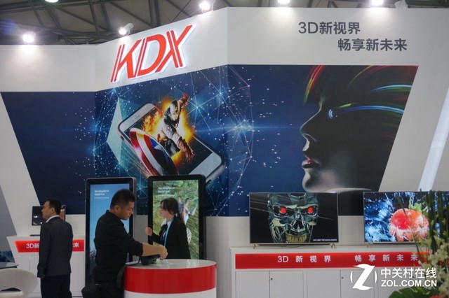 CESA20163D·пpad 