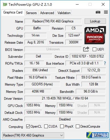 出乎意料 戴尔灵越游匣Speed AMD版评测 