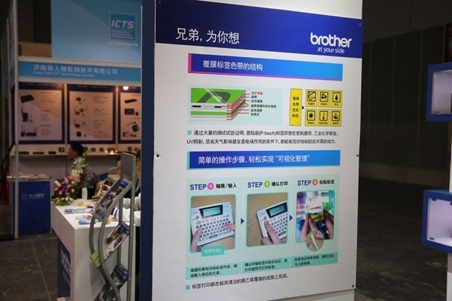 BrotherʮŽ칤 