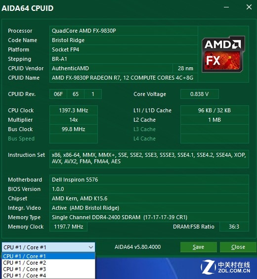  ԽϻSpeed AMD 