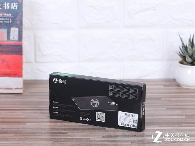 uQ3 DDR4 2400MHz 8GB*2ڴ  