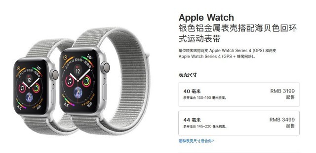�µ�iPhoneXS�� �����ڴ�����ƻ��ȫ��Ͱ 