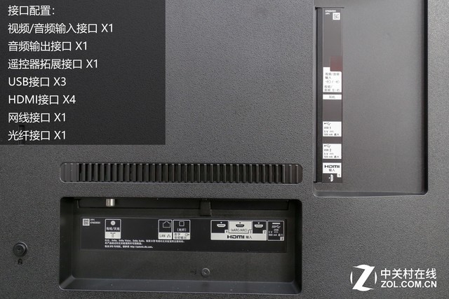 索尼液晶旗舰电视X9500G评测 光影缔造大师 