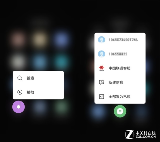 金立S8压感功能体验:比iPhone功能多 