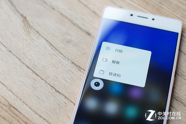 金立S8压感功能体验:比iPhone功能多 