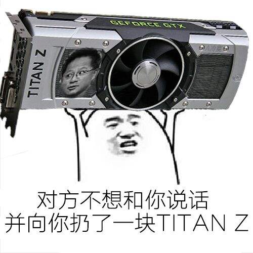 㲻֪Ӳܵ Կġ˵桱 