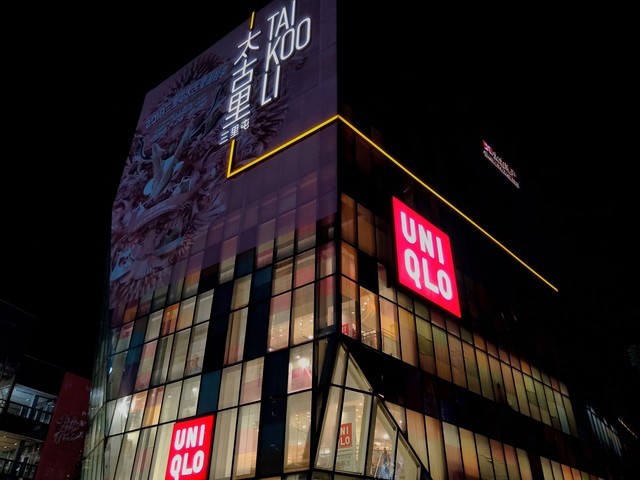 360 N7 Pro评测 4000mAh的710吃鸡神器(不发)