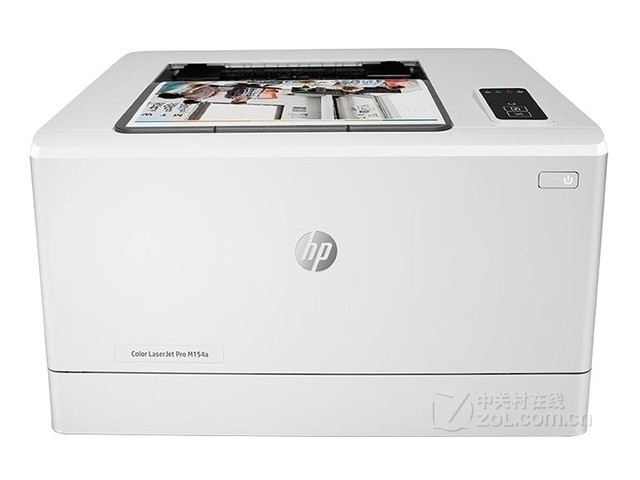 产品:hp m154a惠普激光打印机在快节奏的现实社会中,踏实肯干如今正