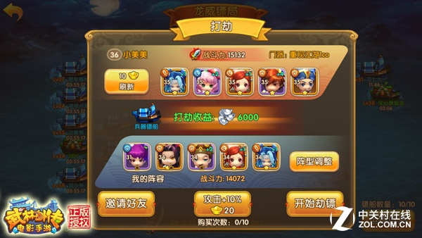 ⴫ӰΡPVP淨 