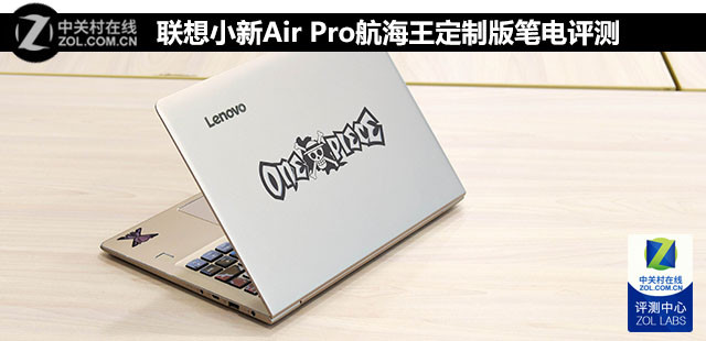 ����С��Air Pro���������ư�ʵ����� 