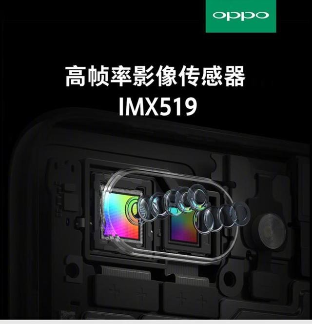 OPPO R17这RAW HDR双摄 撬开夜景新世界 