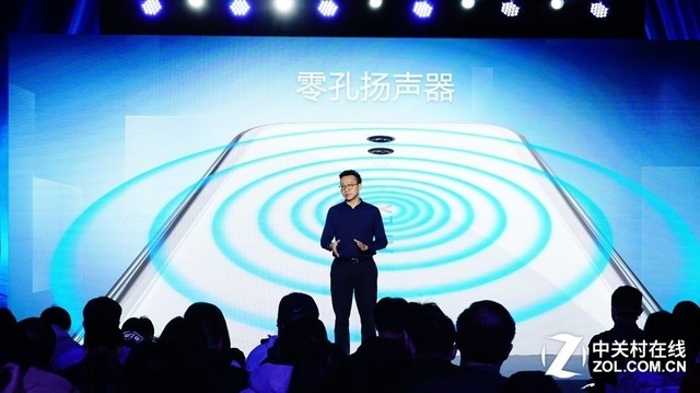 �����޿׻�Ȼ��� vivo APEX 2019��ʽ���� 