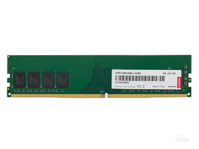  8GB DDR4 2666