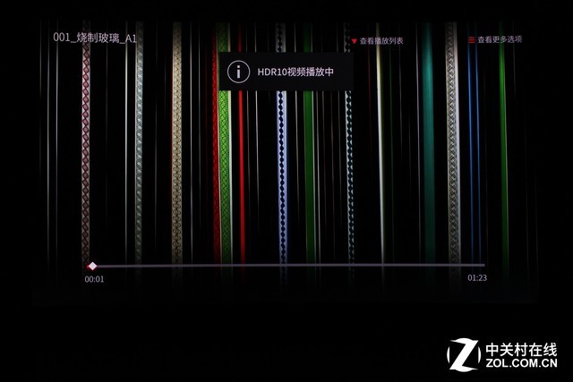  TCL C5꾡 