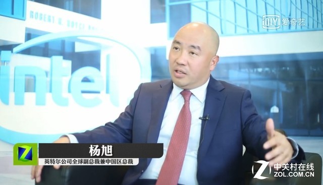 专访杨旭:英特尔现在是一家数据公司