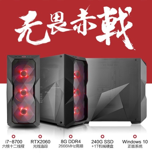 20ϵ  һRTX 2060 