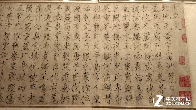 �ع⣡�༭�ֻ������᲻��ɾ��1����Ƭ���� 