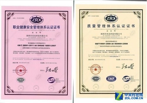 江苏城管采购亮见LJ城管执法记录仪,年关将近加紧执法