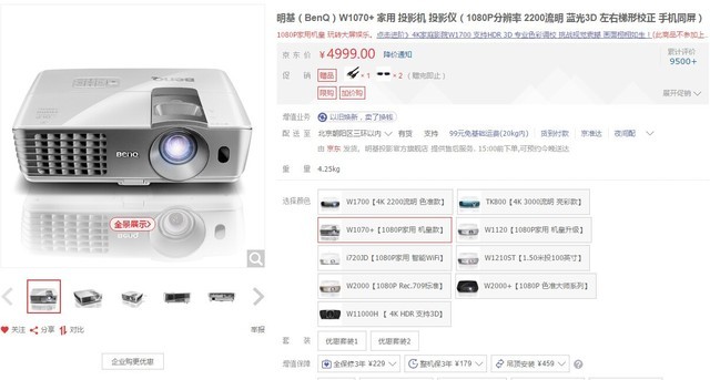 ͥӰԺΪɶ ⼸ͶӰͶ 