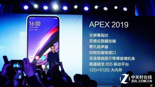 vivo APEX 2019���� ����������20������Ҫ֪�� 