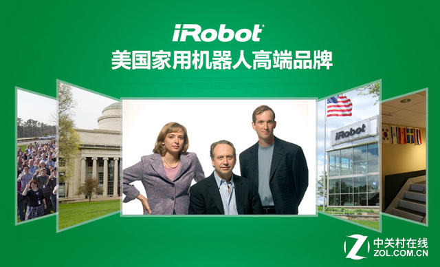 ܻռ iRobot601ɨػ 