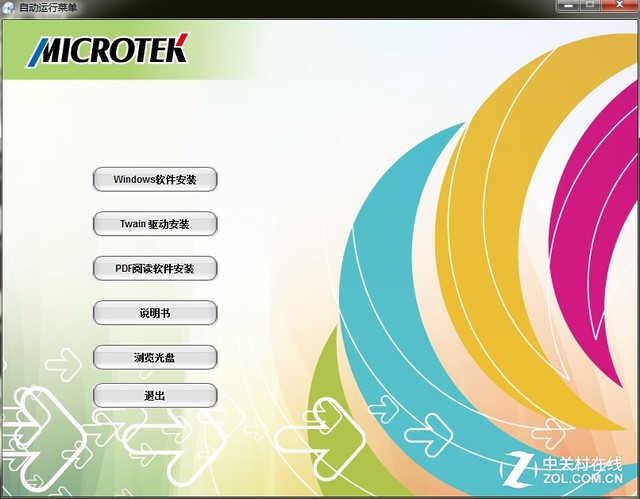 Ч鿪ʼ о710 