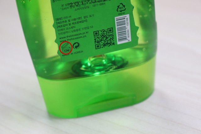 1%֪ ױƷϵ־ɶ˼ 