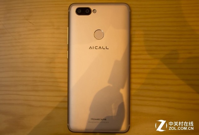 Ū AICALL V9 