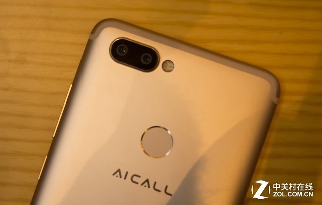 Ū AICALL V9 