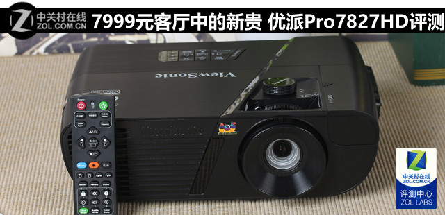 7999Ԫе¹ Pro7827HD 