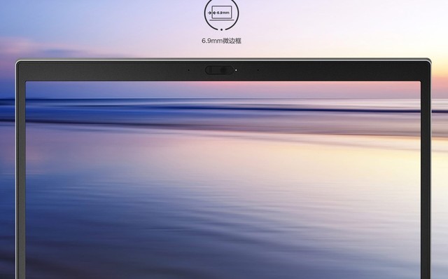  ThinkPad S3â 