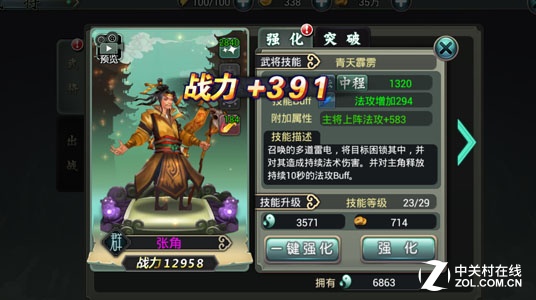 ɫɡս佫淨˵ 