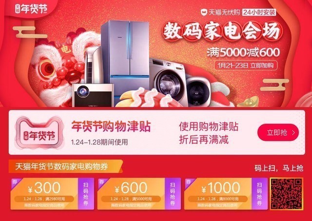 ����ֵ�ᱡ�� С�³�7000��è����ڽ���4899 