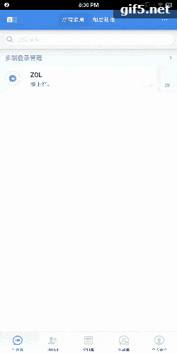 质感的全面胜利,科技颜值控的福音