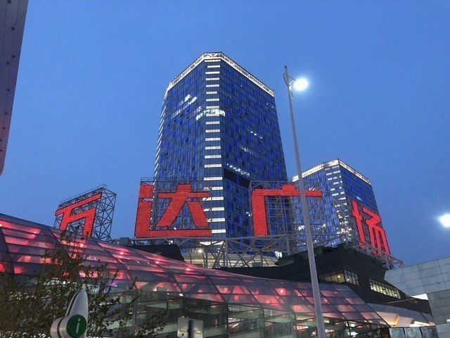 �ܴ�绰�ĳ����������ΪP20ϵ�бر� 