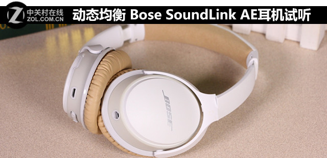 ̬ Bose SoundLink AE 