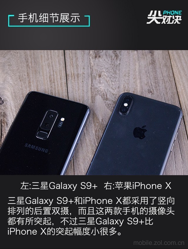 S9+ԱiPhoneX ƻֹڡ˲ 