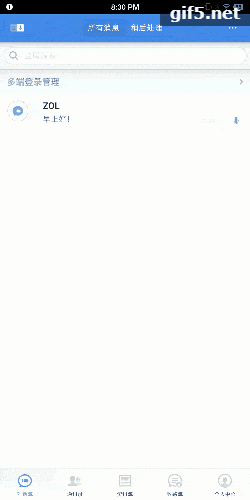 质感的全面胜利,科技颜值控的福音