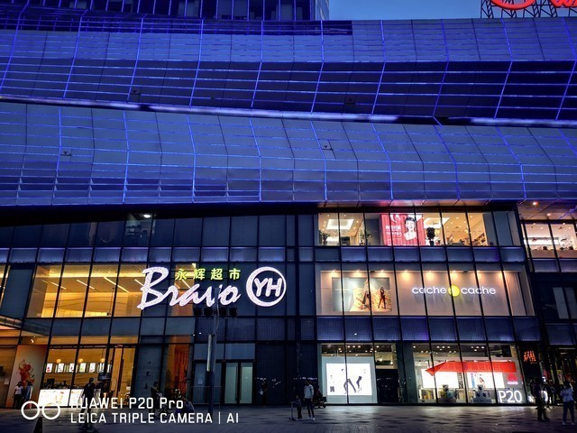 �ܴ�绰�ĳ����������ΪP20ϵ�бر� 