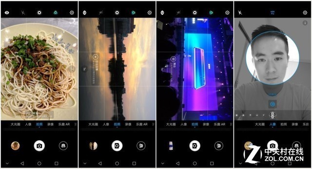 爱自拍的乐活族,只有华为nova 3才懂