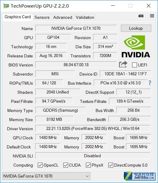 RGBGTX1070Կ ΢GE63VR 