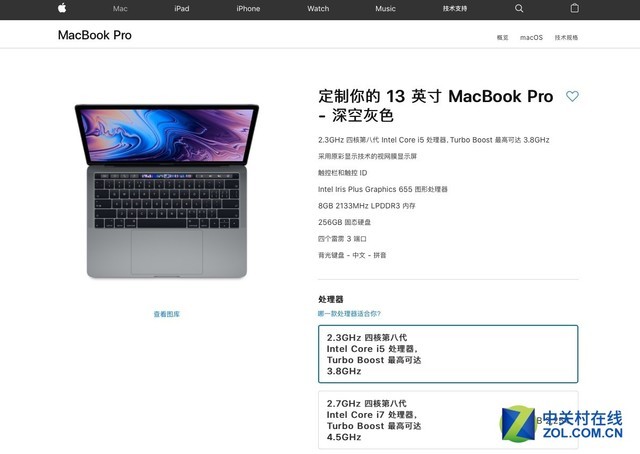 ¿MacBook Airֵ 