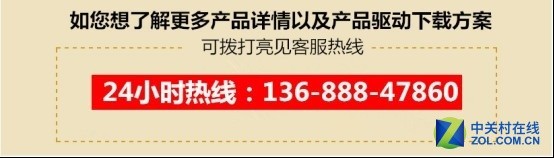 Ϊ��˵4Gִ����¼�ǽ�ִ����¼����ҵ�������ܻ���չ 