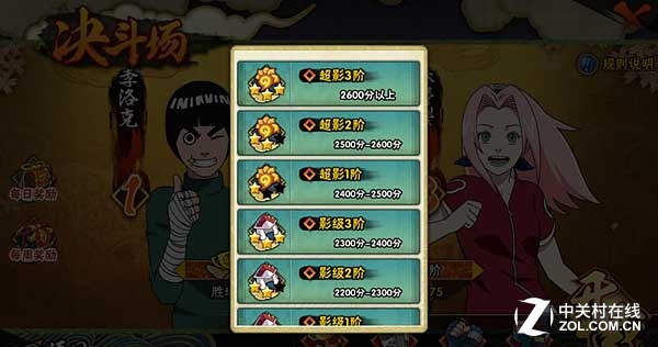 Ӱߡξλ淨 