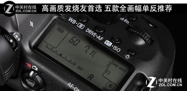 ߻ʷѡ ȫƼ 